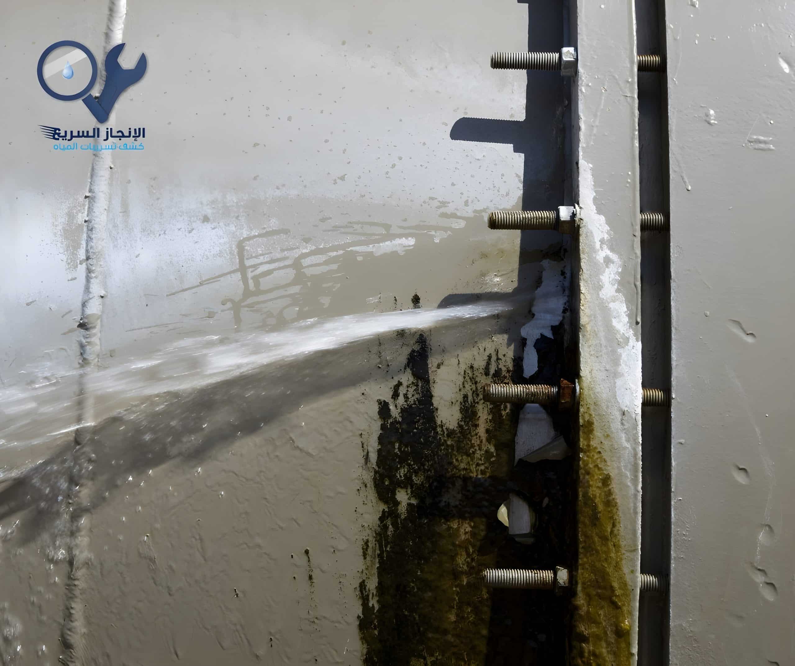 حل ارتفاع فاتورة المياة بالرياض