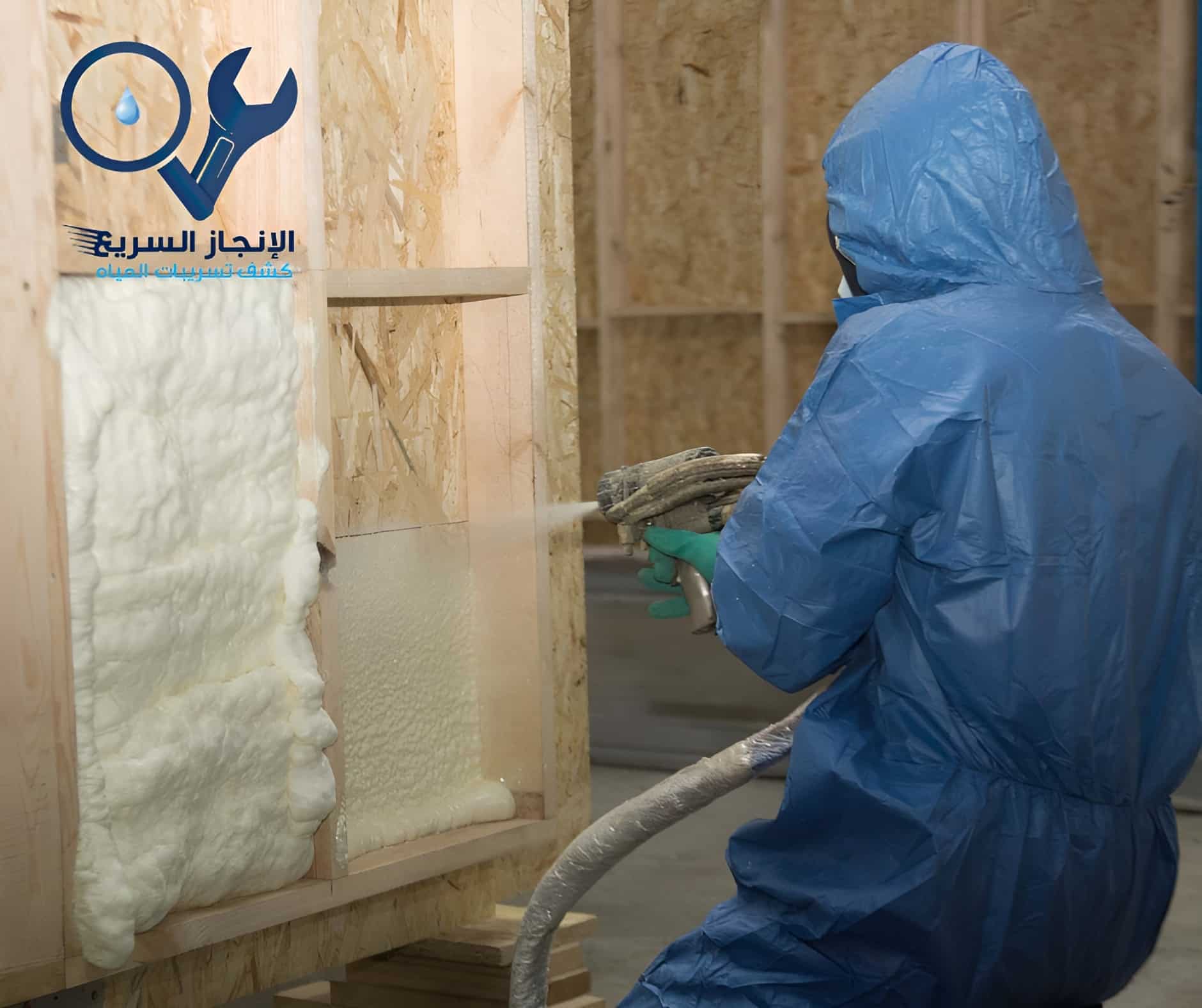 شركة ترميم حمامات بالرياض