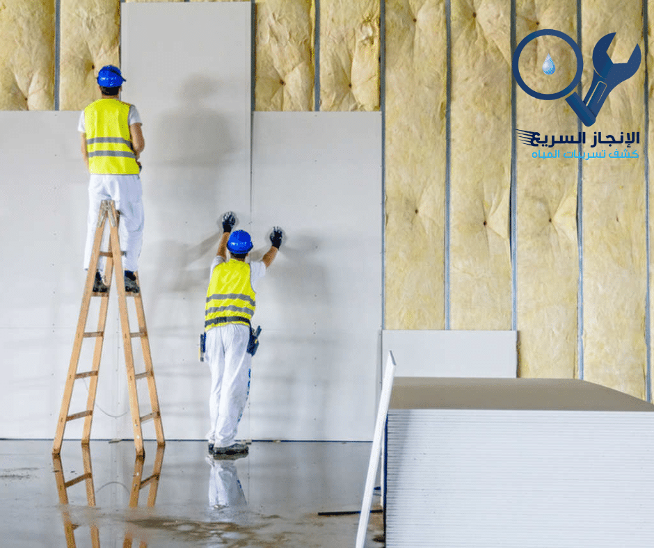 شركة عزل حمامات بالرياض