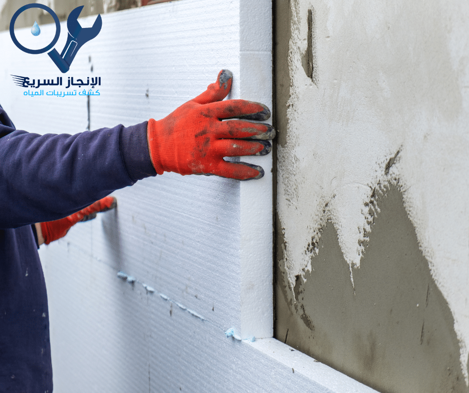 شركة عزل حمامات بالرياض