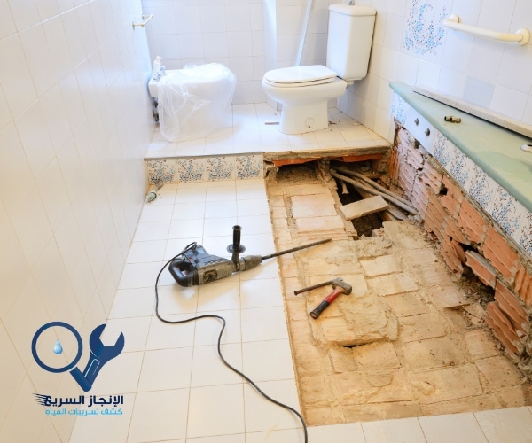 شركة ترميم حمامات بالرياض