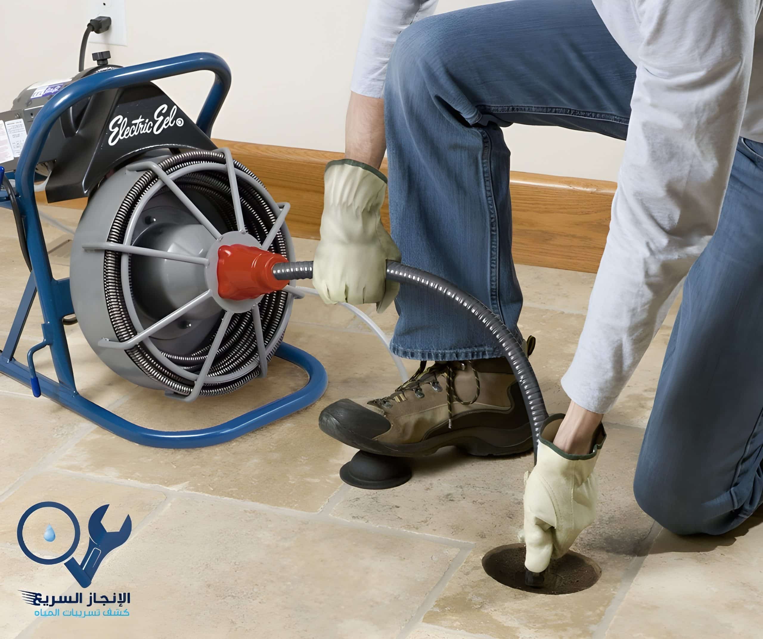 شركة تسليك مجاري بالرياض