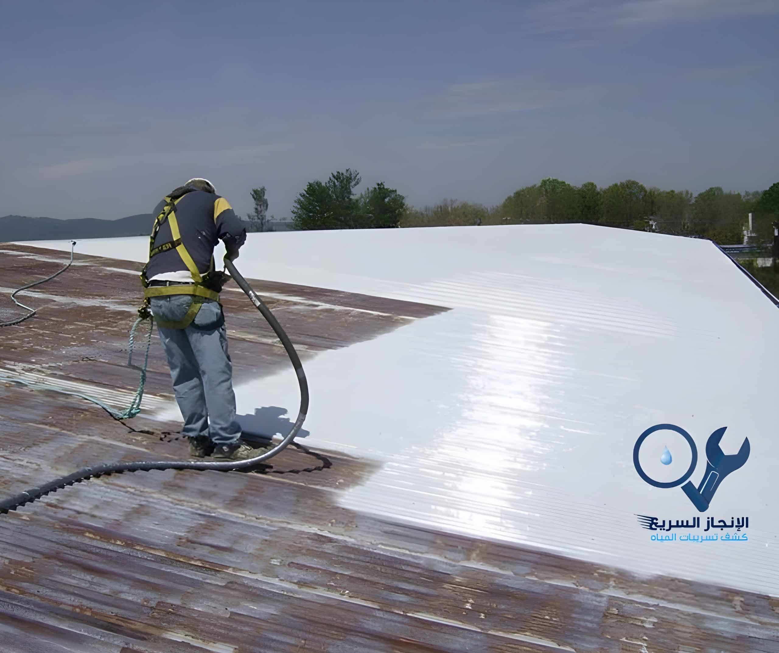 شركة عزل اسطح بالرياض