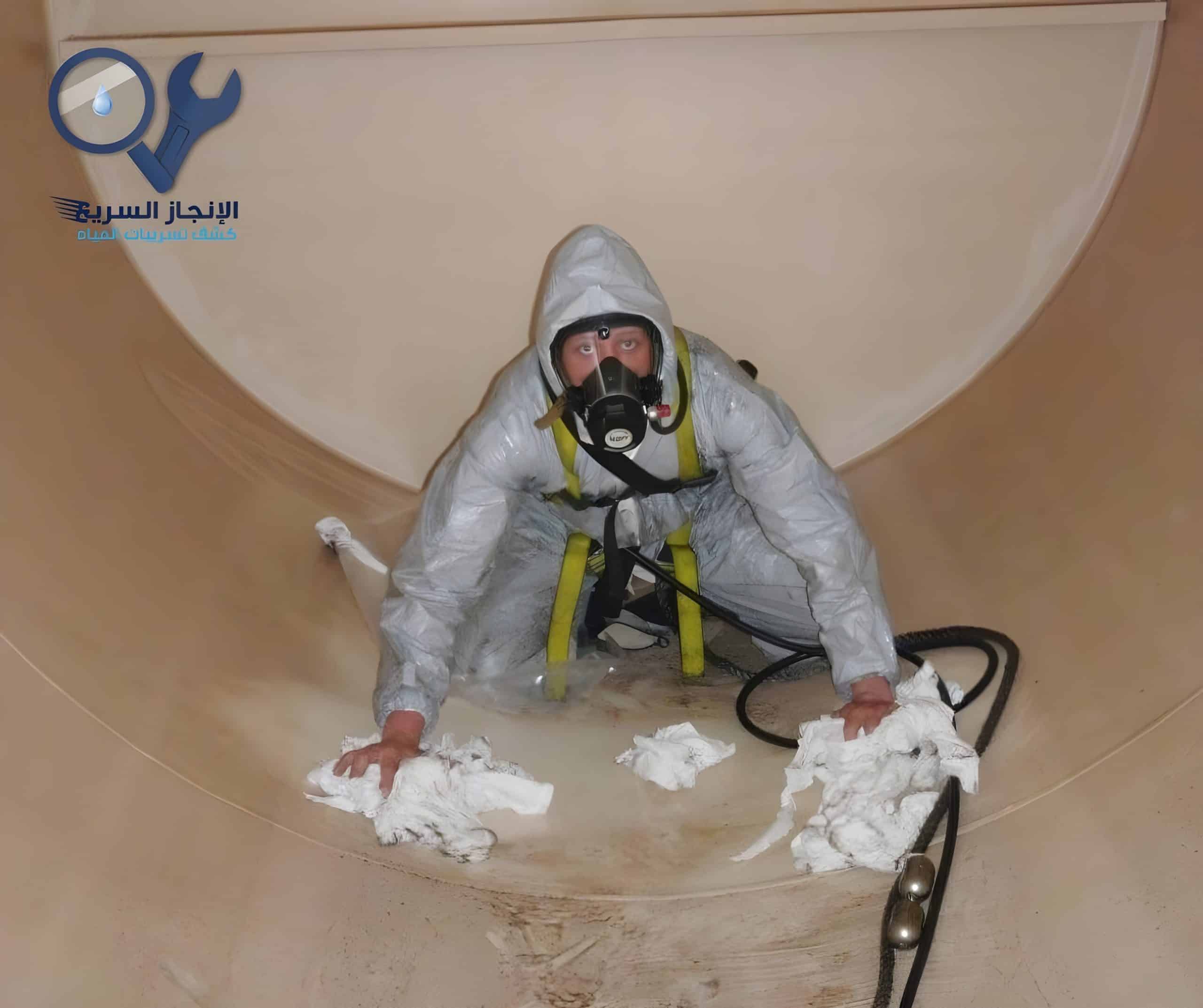 شركة عزل خزانات بالرياض