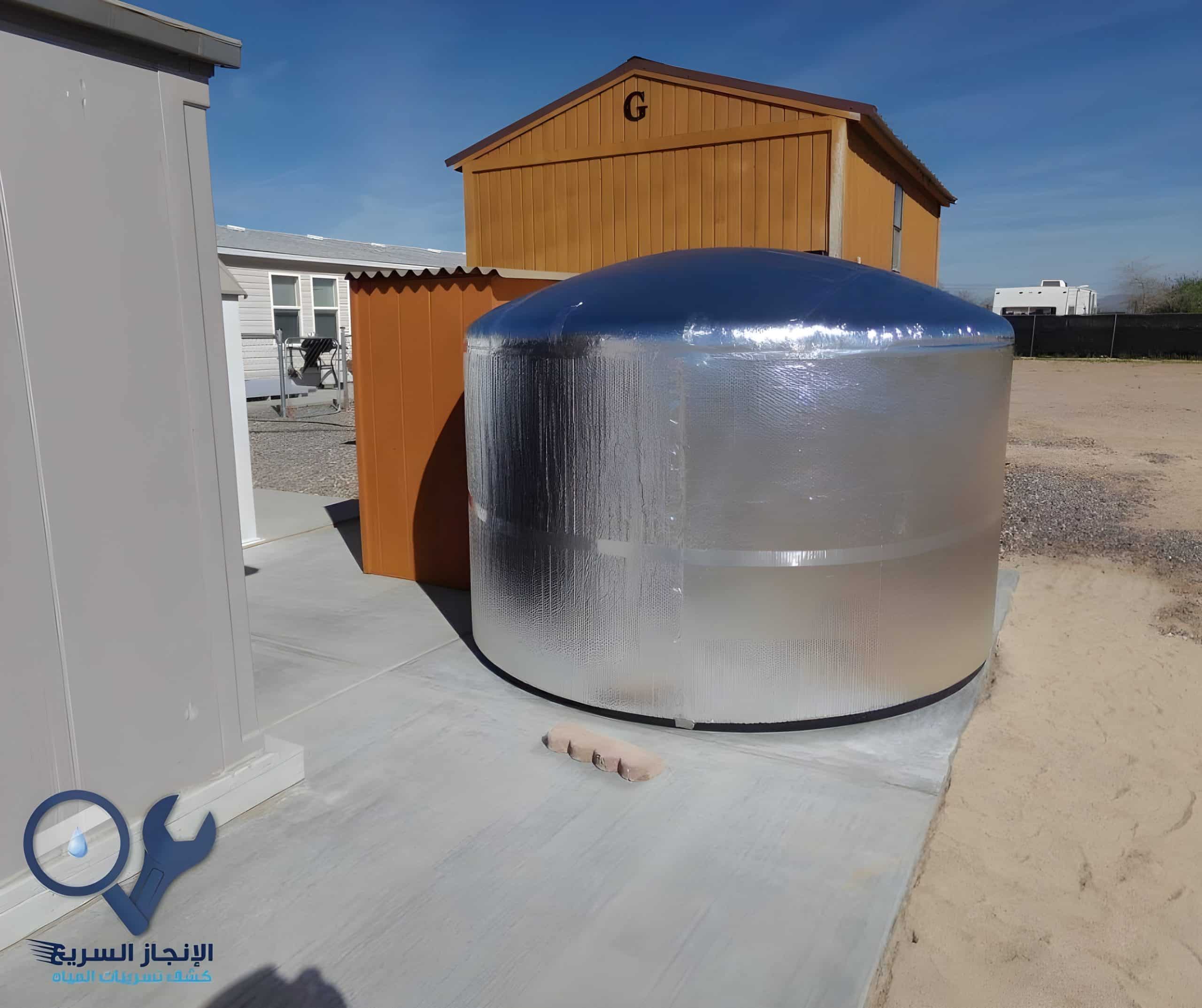 شركة عزل خزانات بالرياض