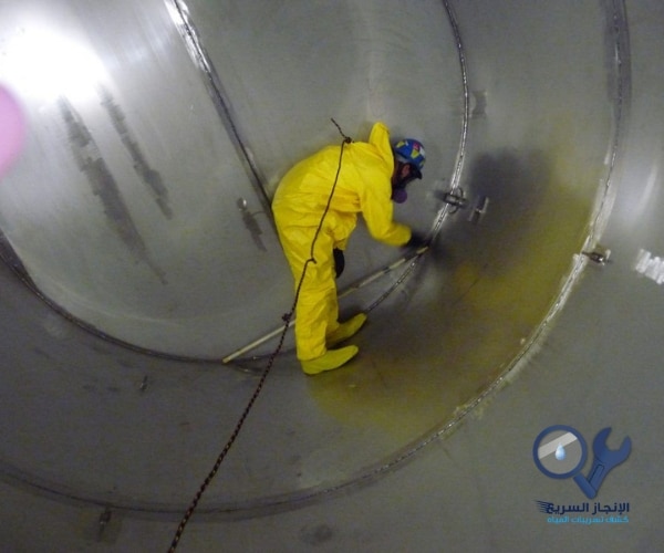 شركة عزل خزانات بالرياض