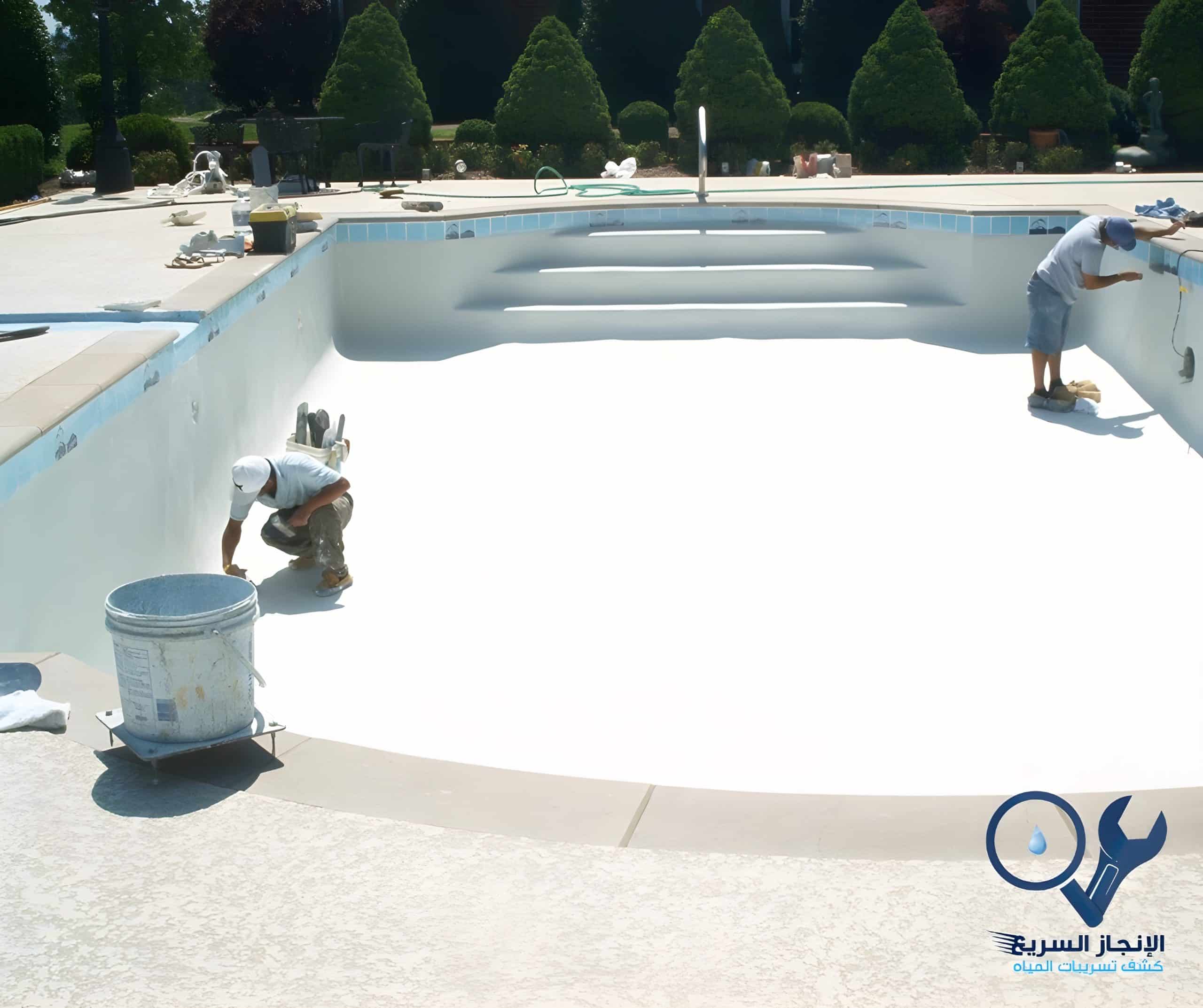 شركة عزل مسابح بالرياض