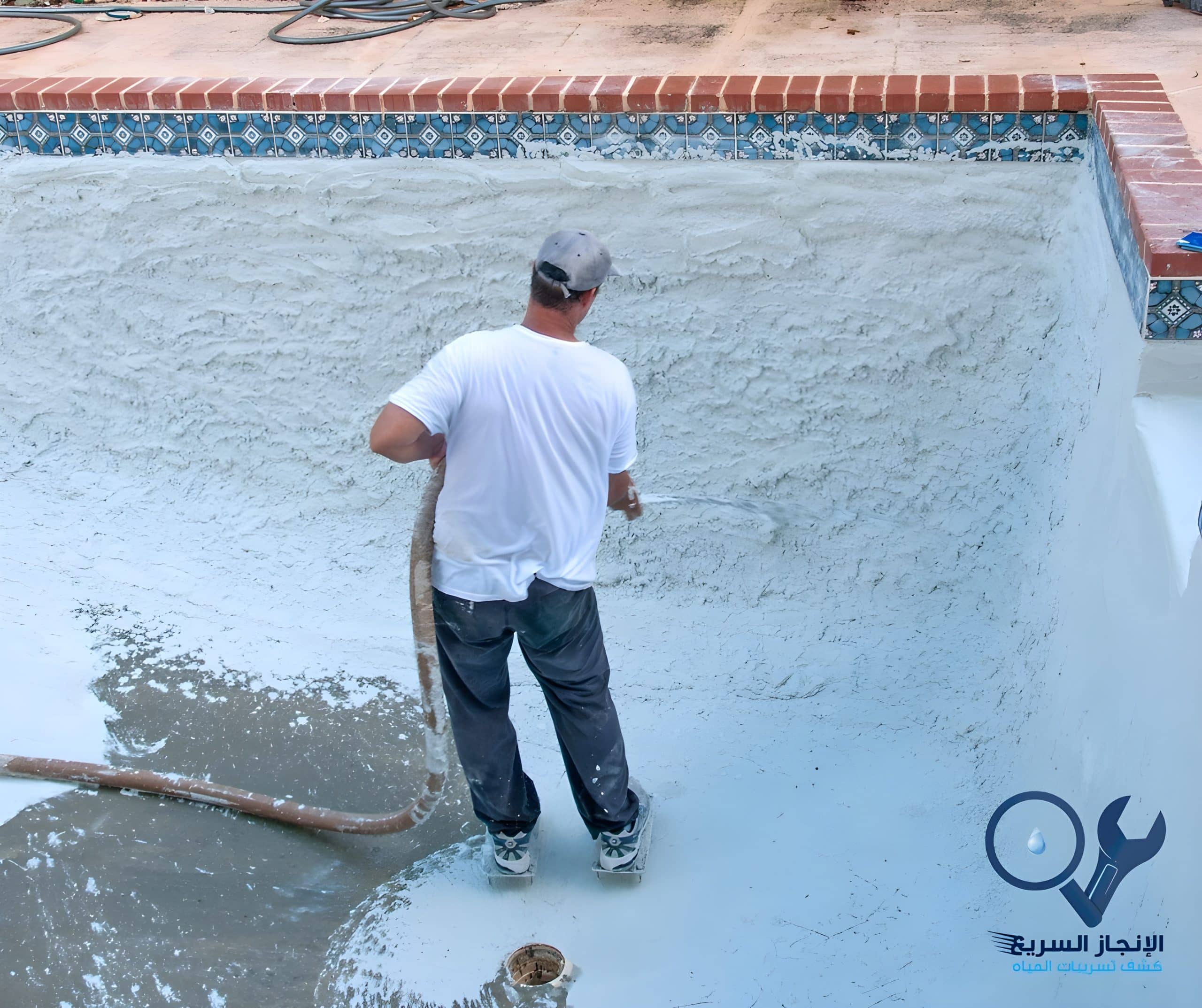 شركة عزل مسابح بالرياض